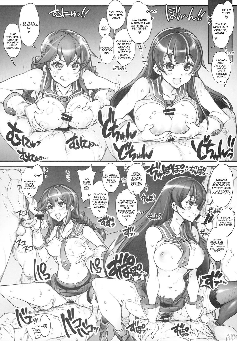 Hentai Manga Comic-KanColle -SEX FLEET COLLECTION- Kan-musu Catalog-Read-33